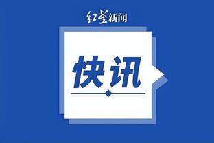 雷竞技app官网网站截图3